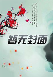 70后兵嫂出来创业